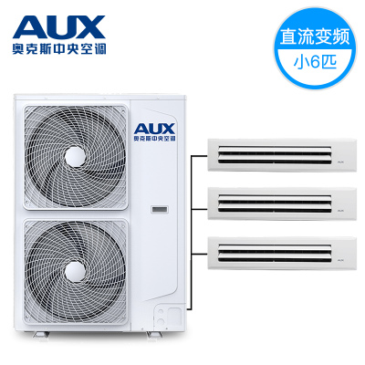疫情期如何防止交叉感染？中央空調(diào)清洗注意事項
